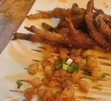 Roasted Chicken Feet