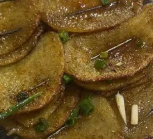 Roasted Potato Slices