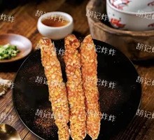 Snowflake Chicken Sticks