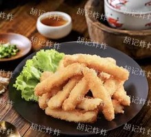 Boneless Chicken Strips