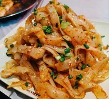 Grilled Rice Noodles