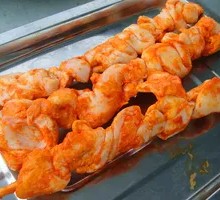 Roasted Chicken Skin