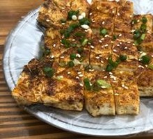 Fermented Tofu Cubes