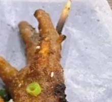 Roasted Chicken Feet