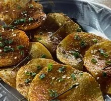Roasted Potatoes