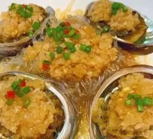 Garlic Steamed Abalone