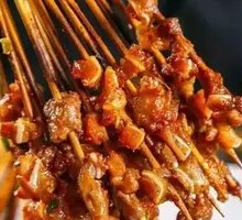 Fresh Pork Cartilage