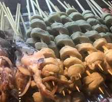 Grilled Wheat Gluten