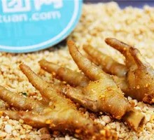 Roasted Chicken Feet