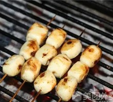 Grilled Steamed Bun