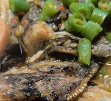 Spicy Sichuan Pepper Grilled Fish