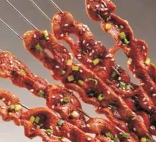 Nourishing Pig Kidney