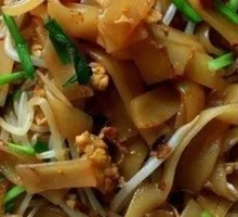 Egg Fried Rice Noodles