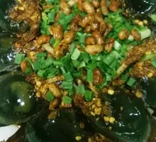 Spiced Century Egg Salad