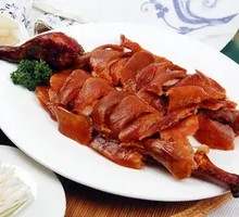 Whole Crispy Duck