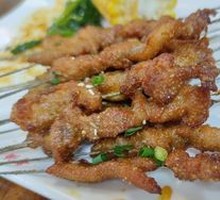 Grilled Beef Tendons