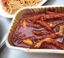 Chicken Feet