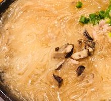 Three Delicacies Pot with Sweet Potato Noodles