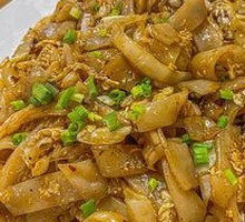Stir-Fried Rice Noodles