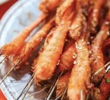 Grilled Prawn