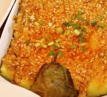 Grilled Garlic Eggplant