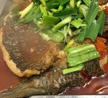 Old Street Grilled Fish