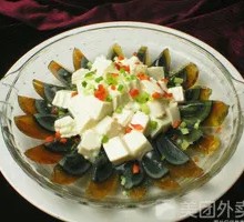 Century egg tofu salad