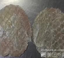 Wenzhou Fish Slices