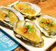 Grilled Oysters