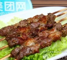Lamb Skewers