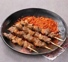 Spicy Lamb Skewers