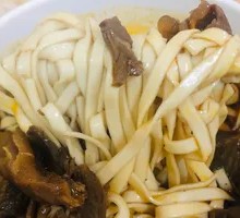 Beef Tripe Noodles