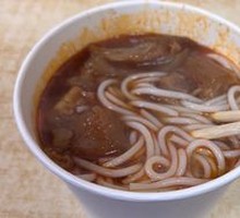 Beef Tendon Noodles