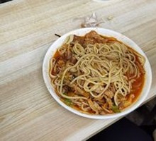 Mushroom and Egg Noodles