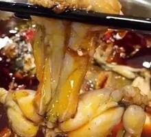 Spicy麻 Frog with Pepper