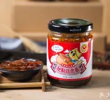 Secret Chicken Stew Sauce