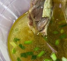Chicken Offal Soup