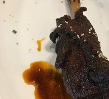Hand-grabbed Lamb Shank