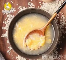 Hot Dry Noodles with Egg Wine
