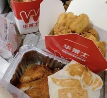 Whole Chicken Deluxe Family Meal