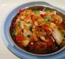 Fragrant Fish Slices