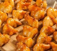 Chicken Tail