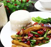 Eggplant and Green Bean Rice Bowl