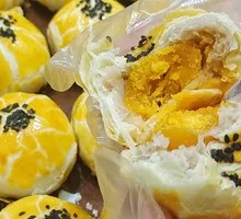 Taro Paste with Salted Egg Yolk Pastry
