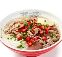 Spicy Pork Rice Noodles