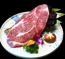 Premium Wagyu Steak