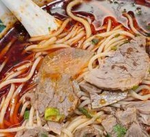 Authentic Lanzhou Beef Noodles