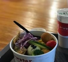 Honey Mustard Chicken Salad