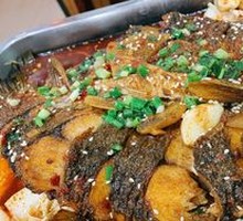 Wuxi Grilled Fish
