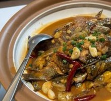 Braised Mandarin Fish in One Pot